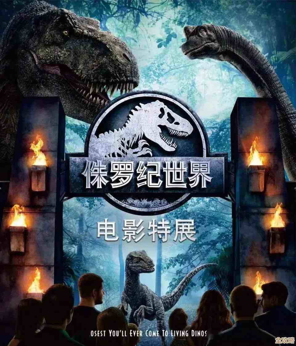 手机电影《神奇威龙》震撼热映：沉浸魔幻场景，开启动感影音新体验！
