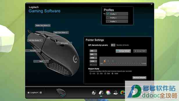 罗技鼠标新版驱动下载，性能优化带来更流畅操作体验