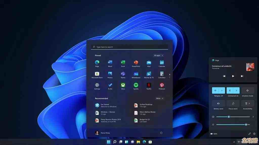 巧妙绕过TPM限制，轻松实现Windows 11流畅安装与体验