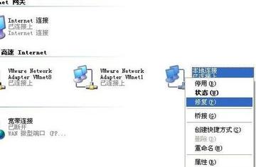 电脑WiFi网络连接受限的多种解决方案与排查步骤 电脑WiFi网络连接受限的多种解决方案与排查步骤