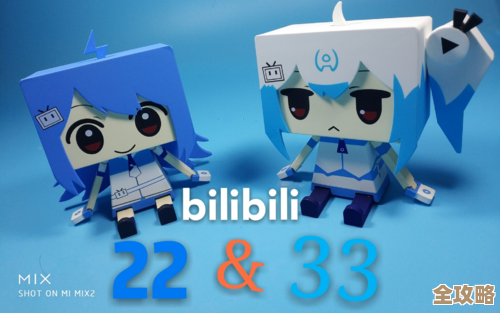 B站视频快速下载到手机相册,实用技巧一学就会! B站视频快速下载到手机相册,实用技巧一学就会!