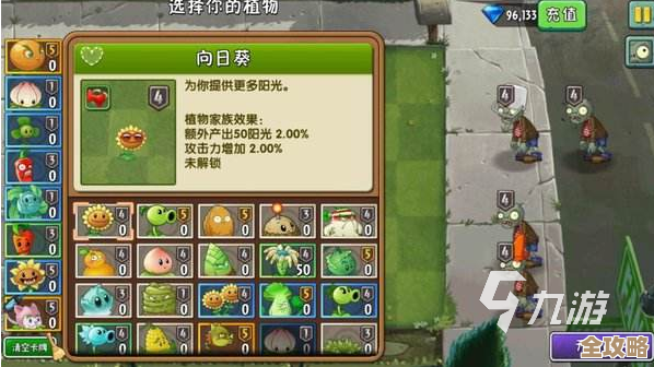 全新单机游戏排行榜发布：探索2021年最受欢迎游戏，尽享沉浸式乐趣！