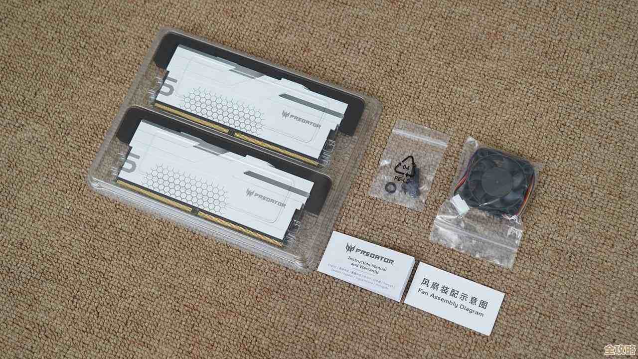 深度剖析宏基笔记本的性能稳定性及耐用品质 深度剖析宏基笔记本的性能稳定性及耐用品质