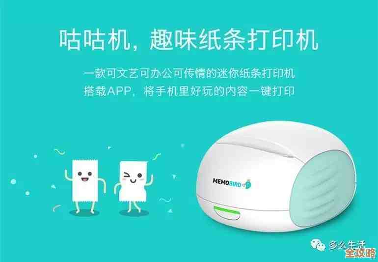 随身无线网络伴侣，高速便携Wi-Fi伴您出行，畅游世界不断线