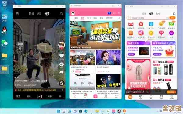 电脑秒变安卓手机!这款模拟器让你在Windows系统上畅玩移动应用 电脑秒变安卓手机!这款模拟器让你在Windows系统上畅玩移动应用