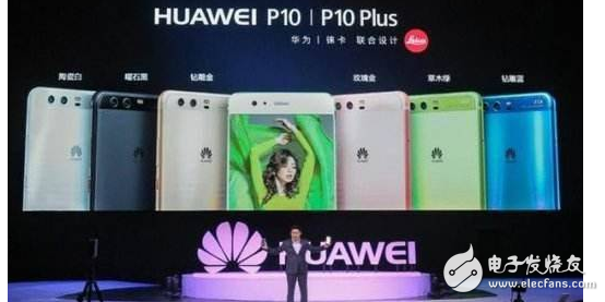 华为手机无法启动？这些故障排除步骤或许能帮到你