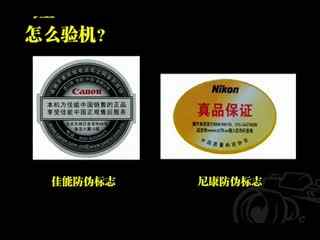 专业级视频拍摄秘诀公开：从入门到精通的实用指南