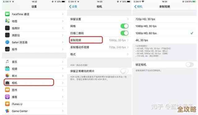 专业级视频拍摄秘诀公开：从入门到精通的实用指南