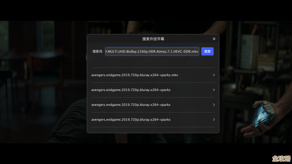 百度视频下载工具：快速获取影视资源，打造专属高清收藏库
