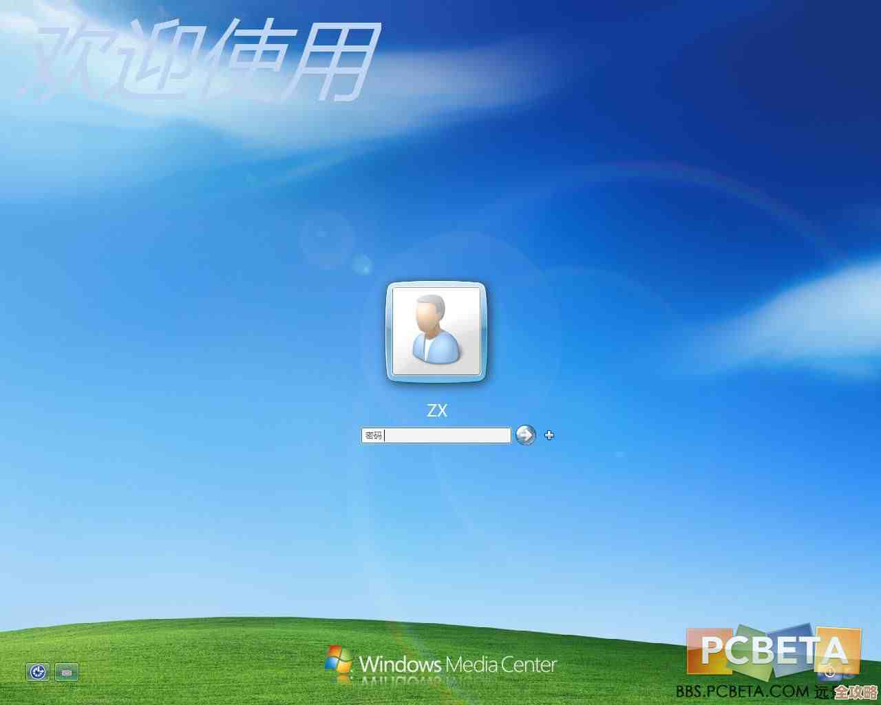 掌握Windows 11图标移动技巧：高效整理桌面的实用方法