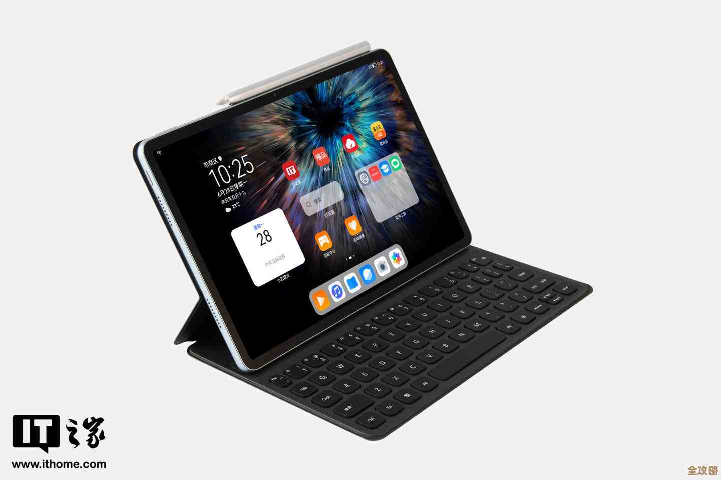 快速关闭Win11快捷键的多种方式及设置步骤解析