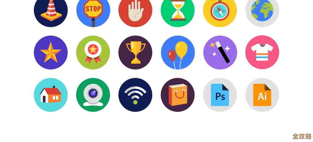 海量免费高质量ICON图标资源,专业设计素材随心下载使用 海量免费高质量ICON图标资源,专业设计素材随心下载使用