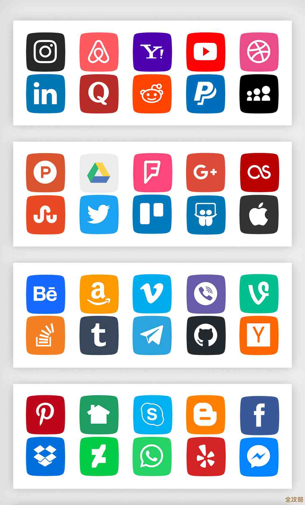 海量免费高质量ICON图标资源,专业设计素材随心下载使用 海量免费高质量ICON图标资源,专业设计素材随心下载使用