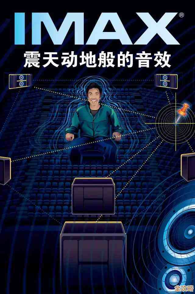 [QQ音影]全新升级，沉浸式体验高清音乐与精彩电影盛宴！