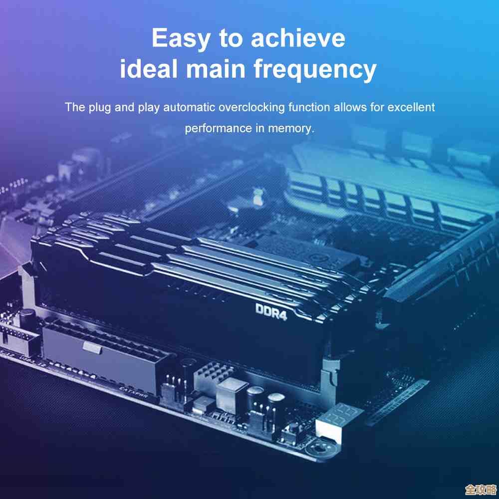 Maximize Your Device’s Efficiency with a 4GB RAM Memory Enhancement