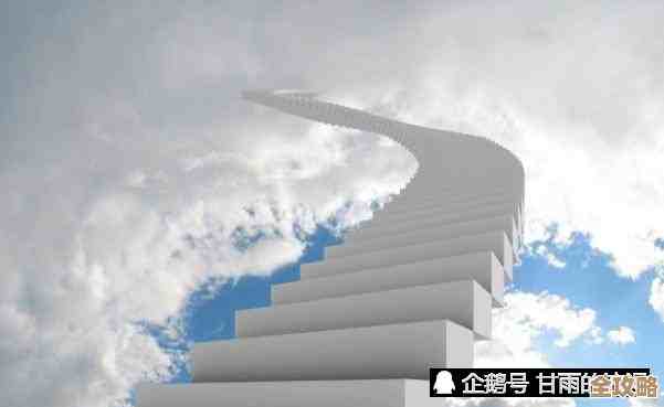 天梯图吧：攀登巅峰的实用技巧与成功经验分享