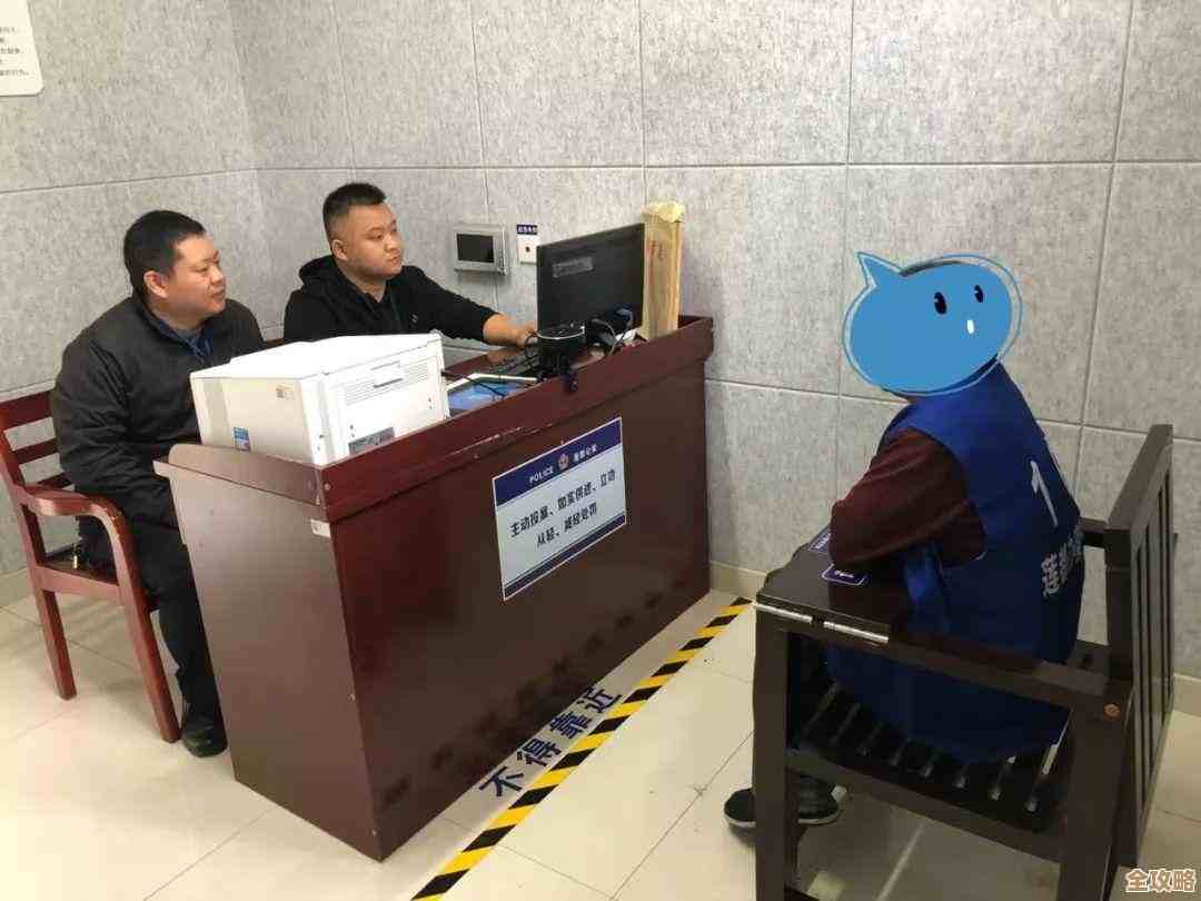 Win11桌面回收站消失问题排查与解决方案分享 Win11桌面回收站消失问题排查与解决方案分享