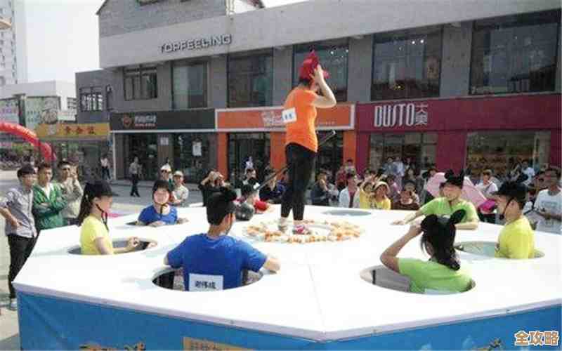 趣味打地鼠挑战赛,带你玩转快乐,笑声不断乐翻天! 趣味打地鼠挑战赛,带你玩转快乐,笑声不断乐翻天!