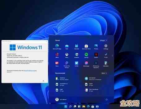 Win11开机必现数字显示？详细解读这一启动画面的数字秘密