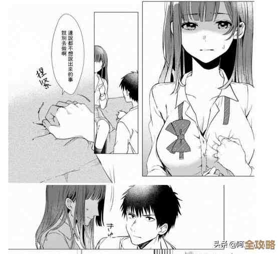 最新B站动漫合集上线,精彩剧情与视觉盛宴双重享受,必看推荐不容错过 最新B站动漫合集上线,精彩剧情与视觉盛宴双重享受,必看推荐不容错过