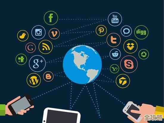 现代社会中密码的角色及其对隐私保护的重要意义