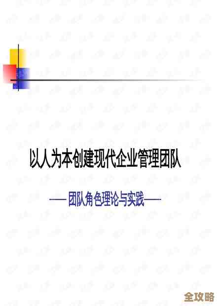 现代社会中密码的角色及其对隐私保护的重要意义