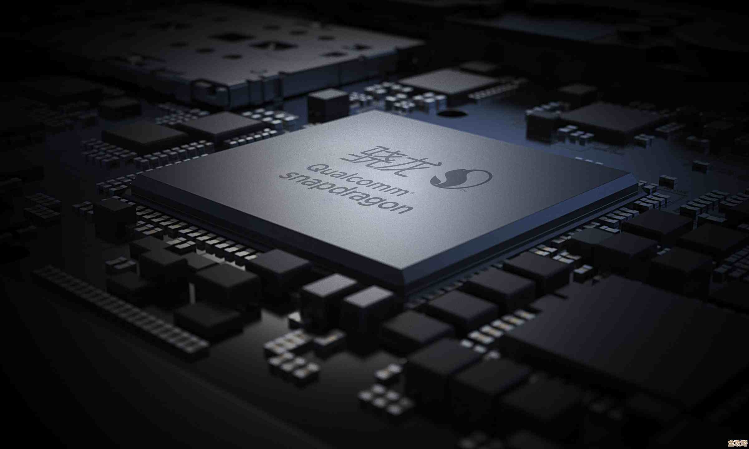 高通765G处理器引领性能革新,体验新一代智能手机的流畅与多功能魅力 高通765G处理器引领性能革新,体验新一代智能手机的流畅与多功能魅力