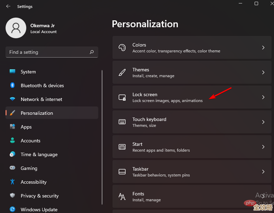 Windows 11锁屏壁纸一键同步桌面,个性化设置更高效便捷 Windows 11锁屏壁纸一键同步桌面,个性化设置更高效便捷