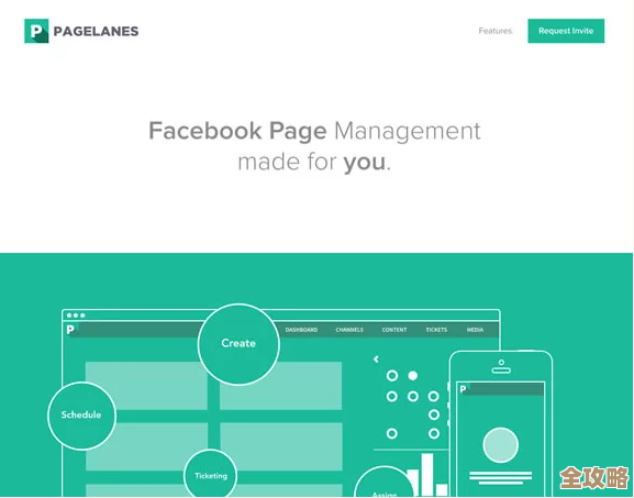 探索[vsd文件]标题设计：提升专业性与内容吸引力的方法