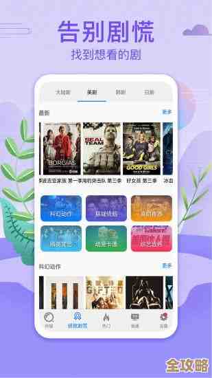精选热门资源免费下载，一键获取海量精彩内容即刻拥有