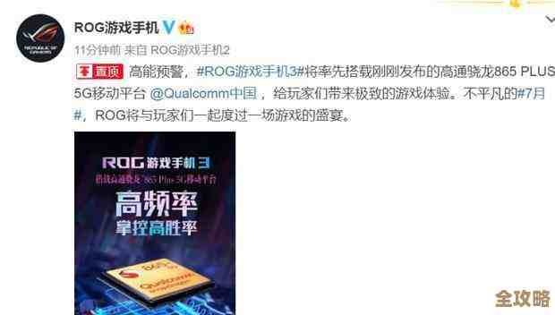 PS官网焕新登场，探索全新功能与独家内容尽在此处！