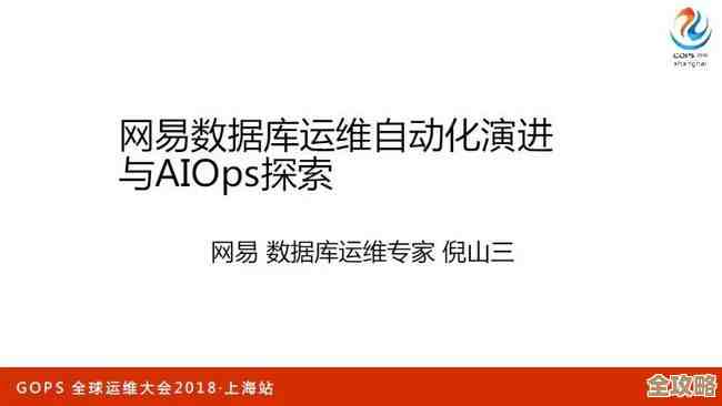 PS官网焕新登场，探索全新功能与独家内容尽在此处！