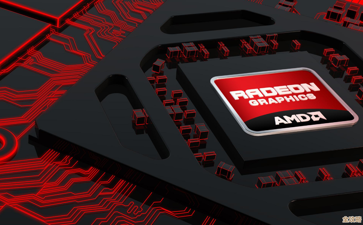 AMD处理器与Windows 11强强联合，系统流畅度显著增强