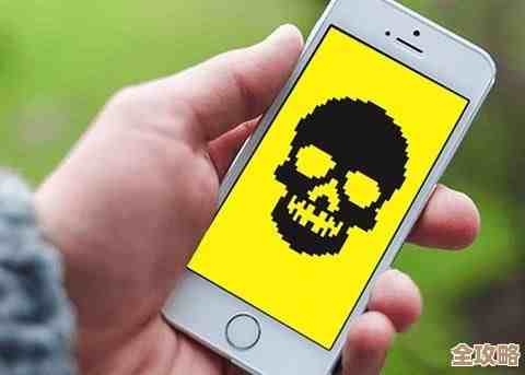 苹果手机中毒别慌张,小鱼教您几步有效清理与防护 苹果手机中毒别慌张,小鱼教您几步有效清理与防护