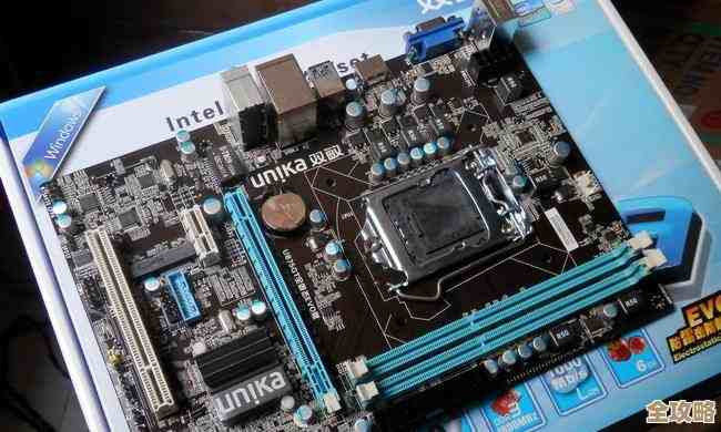 B75主板：为您的电脑注入强劲动力的理想升级方案