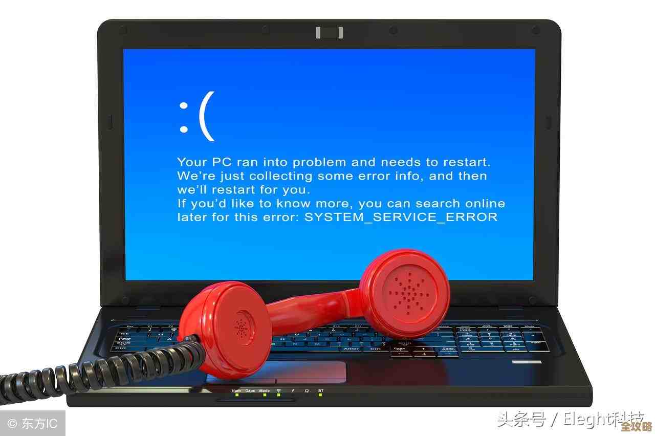 电脑C盘清理指南：哪些文件可以安全删除以释放空间？