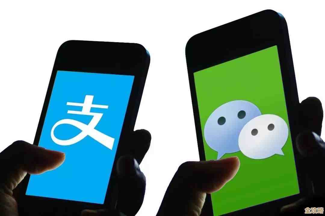 支付宝资金便捷转至微信，轻松实现跨平台即时转账