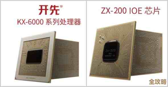 探索苹果一体机的卓越性能与真实用户体验反馈 探索苹果一体机的卓越性能与真实用户体验反馈