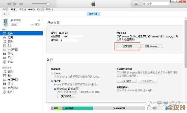 借助骁龙天梯图，引领你攀登手机性能高峰，体验科技与速度的完美融合！