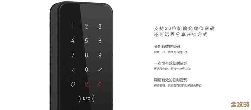 键盘错乱不用愁：实用技巧助你彻底解决输入乱码困扰