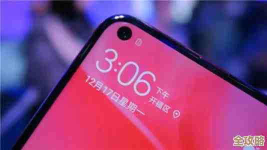 华为nova4隐藏应用详细教程，助您安全管理手机应用不泄露