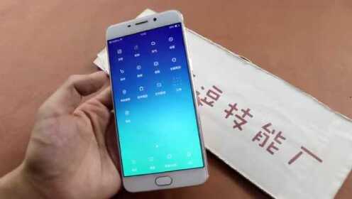 详细解析OPPO手机截屏操作，涵盖手势与按键组合方式