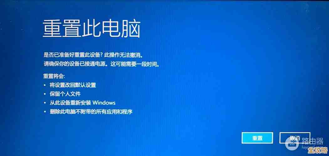 全面解析戴尔笔记本电脑蓝屏问题的有效解决步骤