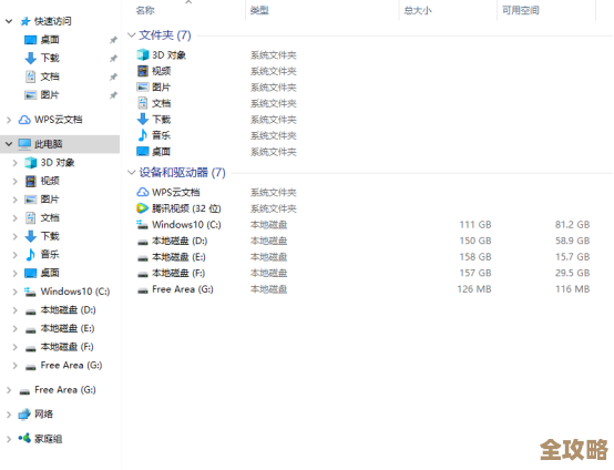 硬盘容量天梯图深度解读:从入门到精通的存储配置秘诀 硬盘容量天梯图深度解读:从入门到精通的存储配置秘诀