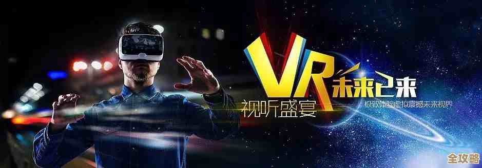 畅享无限游戏乐趣，聚游平台带您探索精彩虚拟世界！