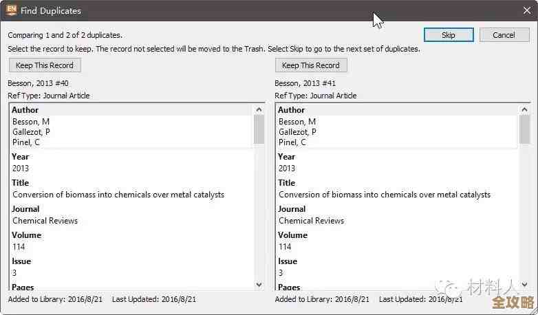 上传视频教程，轻松解锁实用新技能一学就会