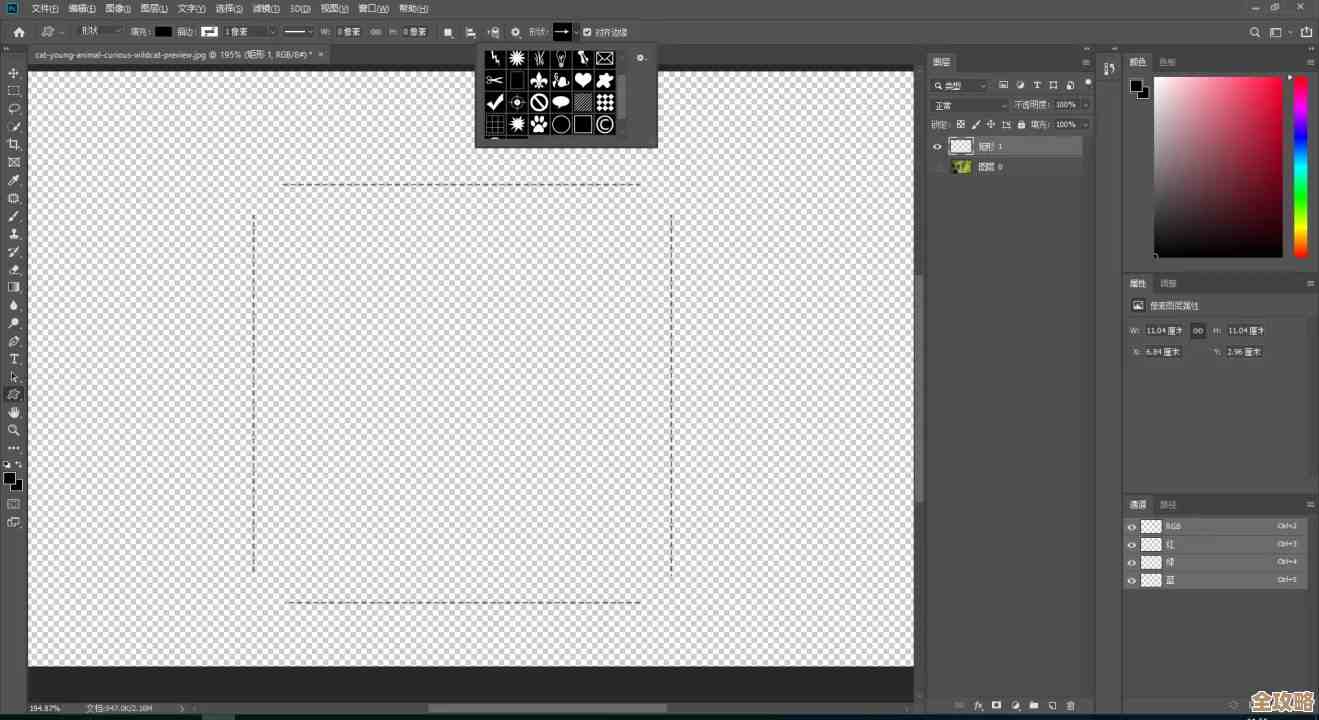 上传视频教程，轻松解锁实用新技能一学就会