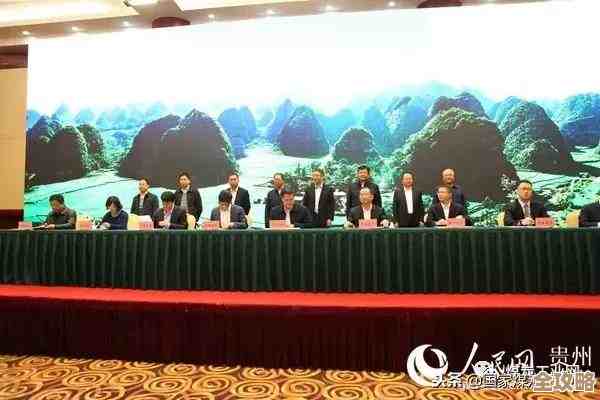 工商银行手机银行官方App下载,便捷操作与多重安全保障 工商银行手机银行官方App下载,便捷操作与多重安全保障