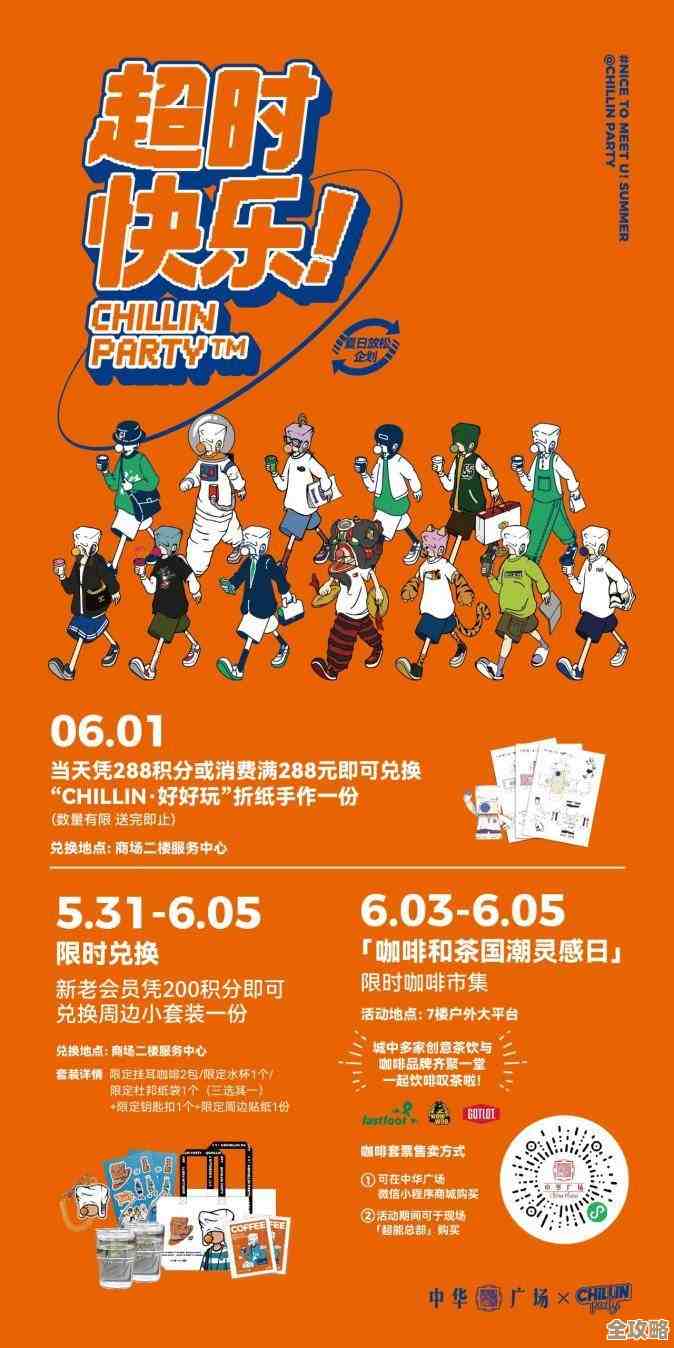 工商银行手机银行官方App下载,便捷操作与多重安全保障 工商银行手机银行官方App下载,便捷操作与多重安全保障