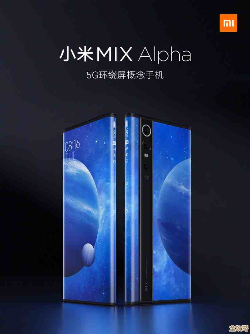 探索小米9s的智能新境界，强劲性能与人性化设计完美融合